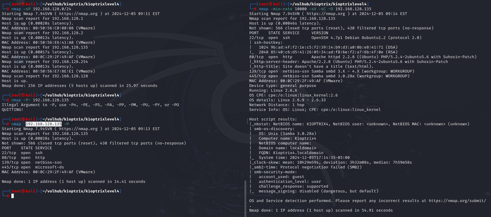 nmap 스캔 결과